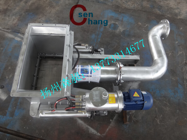 電液動泥水分離器