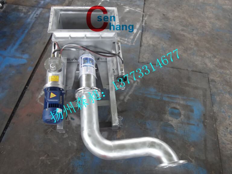 電液動泥水分離器
