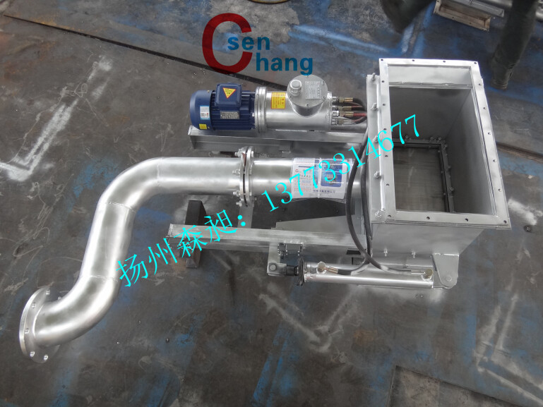電液動泥水分離器